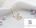 Intertwined Initial Necklace