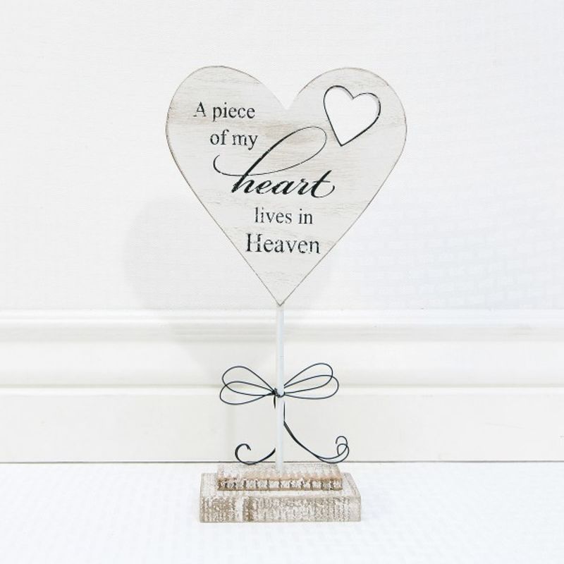 11" X 1" X 2" Wooden Heart on Stand (A Piece Of My Heart Lives...) White/Black