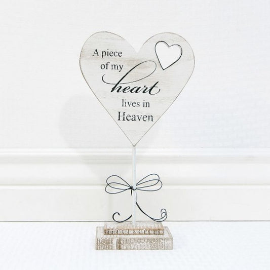 11" X 1" X 2" Wooden Heart on Stand (A Piece Of My Heart Lives...) White/Black