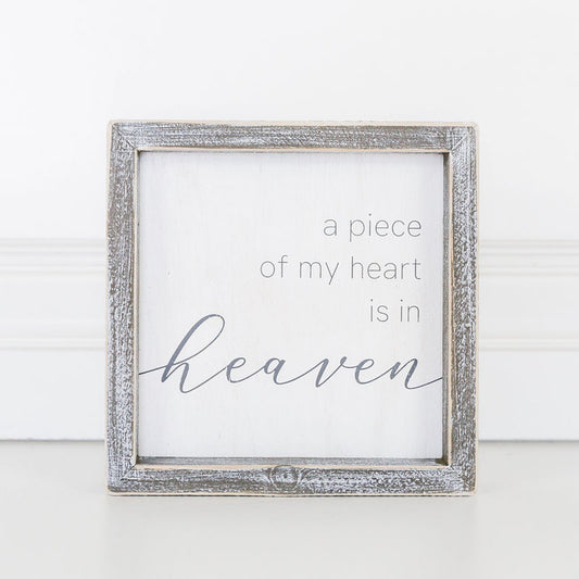 7" X 7" X 1.5" Wood Framed Sign (Heart Heaven) White/Gray