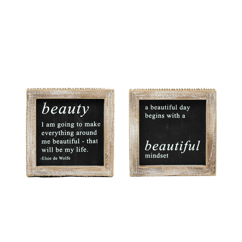 5" X 5" X 1.5" Reversible Wood Framed Sign (Beauty/Beautiful) Black/white