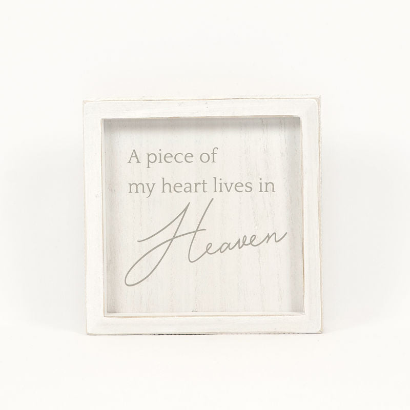 7" X 7" X 1.5" Wood Framed Sign (A Piece Of My Heart...) White/Gray