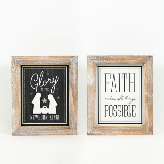 10" X 12" X 2" Reversible Wood Framed Sign (Glory/Faith) Black/white/Gray