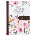 Darling You Are a Goddess Strap Journal