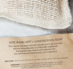 Natural Jute Bath Mitt & Botanical Soap