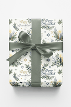 Hanukkah Herbarium Glossy Wrapping Paper